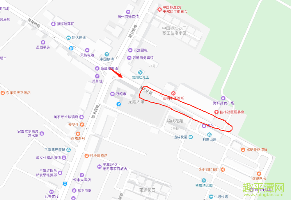 城北海鮮批發市場