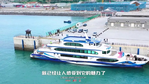 平潭游輪