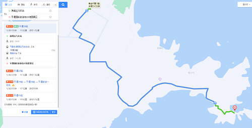 縣城到68海里景區(qū)公交